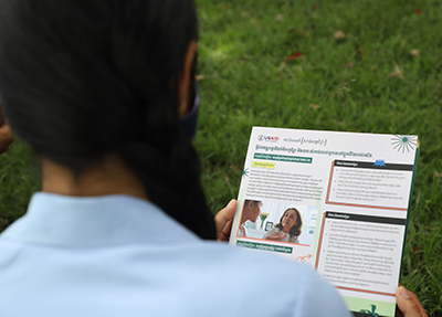 This flyer is part of the Green Group’s social and behavior change communication toolkit. Photo credit: Maly Phou/FHI 360